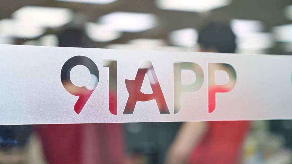 91爆料合规｜公开信息提交｜核验流程说明｜澄清与更正